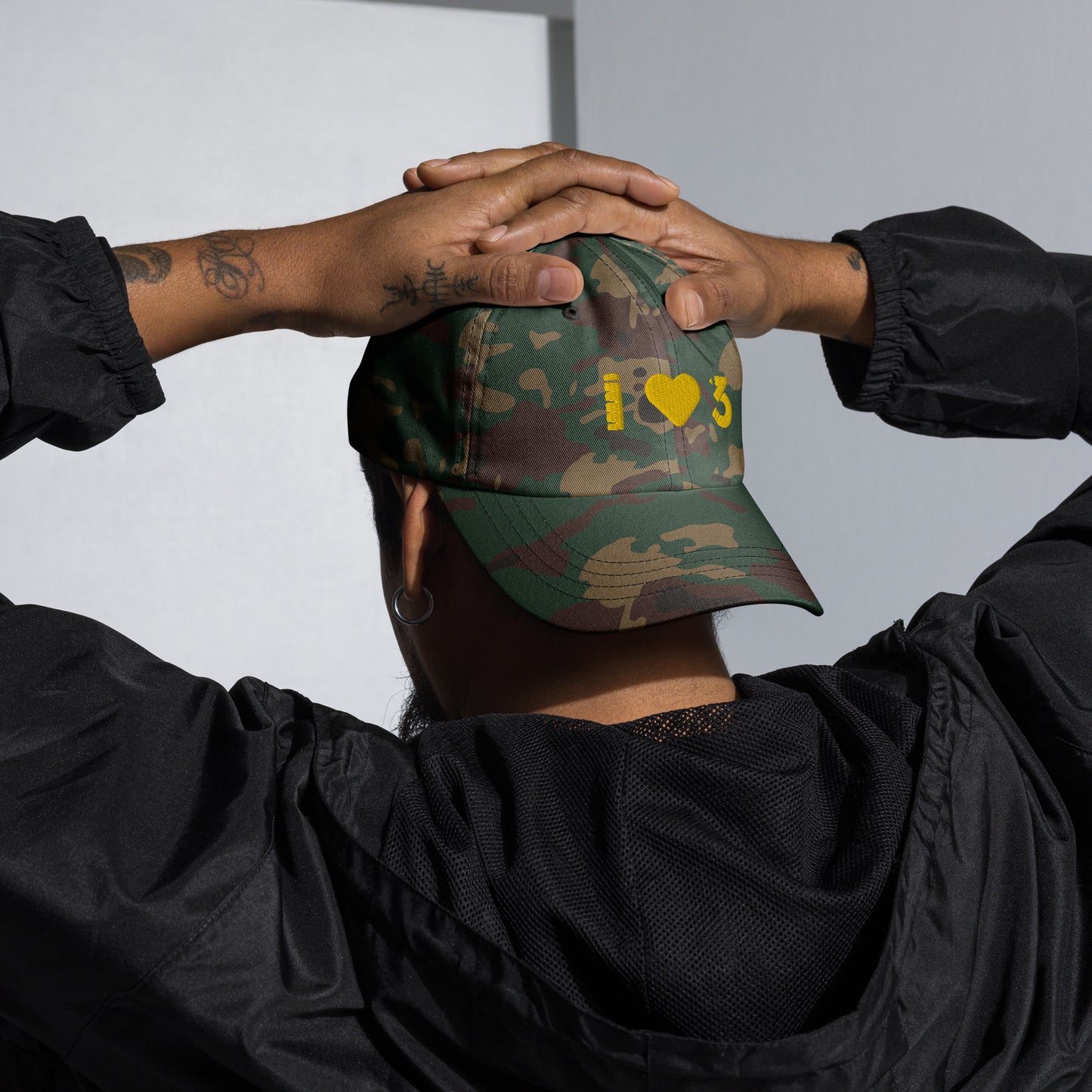 Gorra de béisbol ajustable - LAUSD - ThirdStreetES - YellowHeartLogo